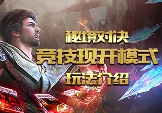 三少爷的剑