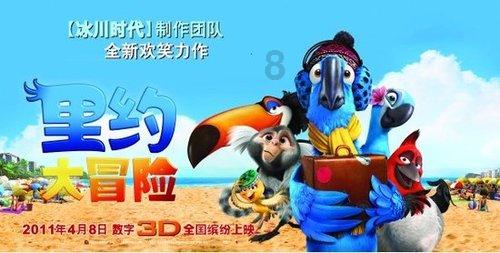 腾讯音乐榜2023年度榜单揭晓
