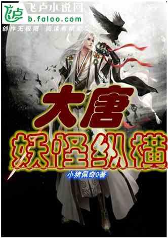 三小只僵尸的游戏时间5
