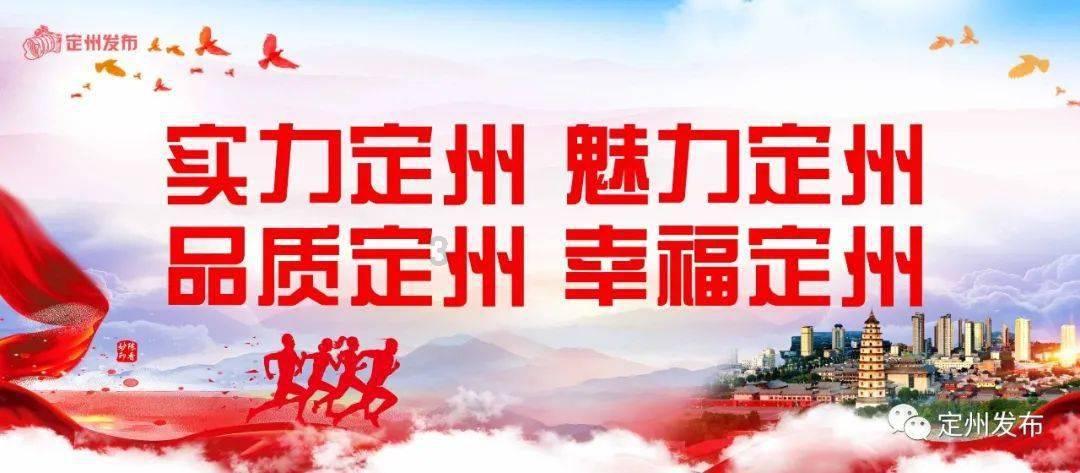 荣誉勋章