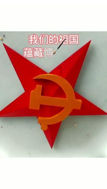 地狱之刃