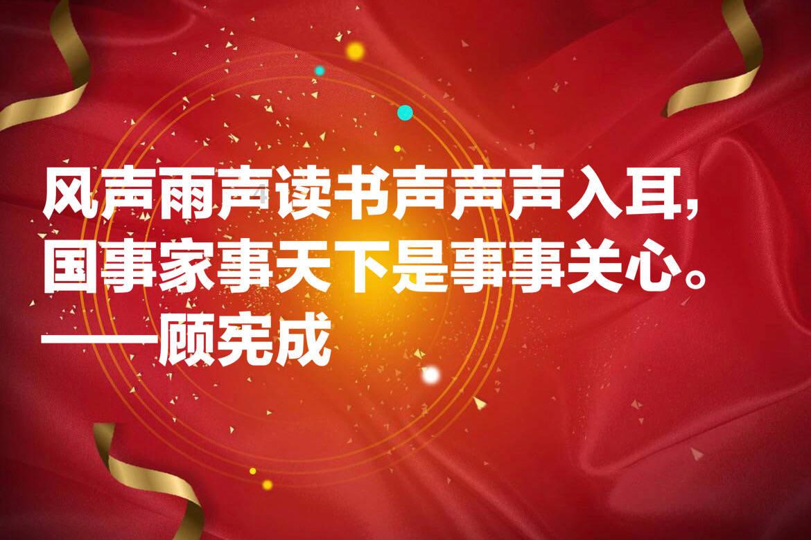 逃离沙地