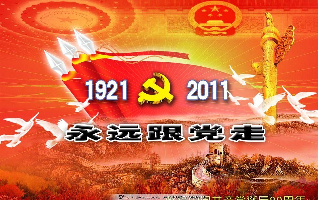 蕾哈娜带男友现身法国街头 二人全程牵手大秀恩爱