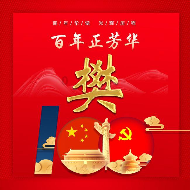 五彩糖果消消看
