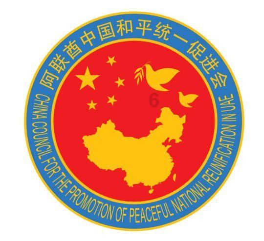 大话2经典版